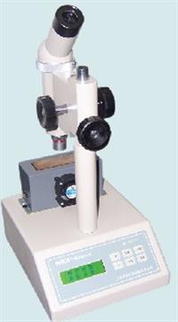 顯微熔點分析測定儀 ?顯微熔點儀  數(shù)字濾抗干擾性分析儀 數(shù)字化溫度控制分析儀?
