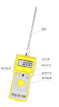 砂石水分測定儀 ?砂石水分儀 沙子礦石水分檢測儀 