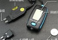 汽車維修工具 保險(xiǎn)絲電流計(jì) 保險(xiǎn)絲電流測試儀