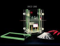 單板夾芯式垂直電泳儀 蛋白凝膠電泳儀  大號(hào)單板夾芯式垂直電泳儀