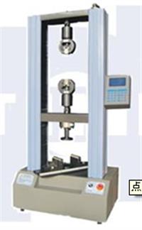電子式萬能試驗(yàn)機(jī)實(shí)時(shí)顯示萬能試驗(yàn)機(jī) 萬能試驗(yàn)機(jī)