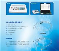 心臟電生理刺激儀  食道調(diào)搏儀  心臟電生理理療儀