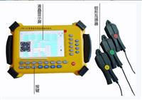 智能電能表現(xiàn)場校驗(yàn)儀 多功能電能表現(xiàn)場校驗(yàn)儀 便攜式電能表現(xiàn)場校驗(yàn)儀 實(shí)用型電能表現(xiàn)場校驗(yàn)儀 