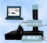 精密粗糙度儀 軸承粗糙度測(cè)試儀  高精度觸針式表面粗糙度測(cè)量?jī)x