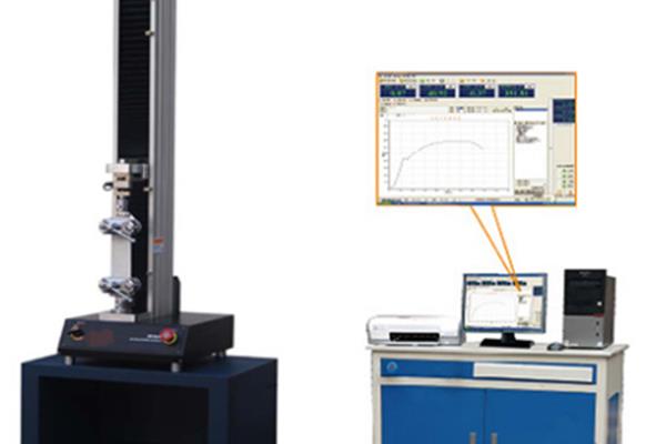 微機控制電子萬能材料試驗機 電腦式高精度剝離力試驗機拉力試驗機?