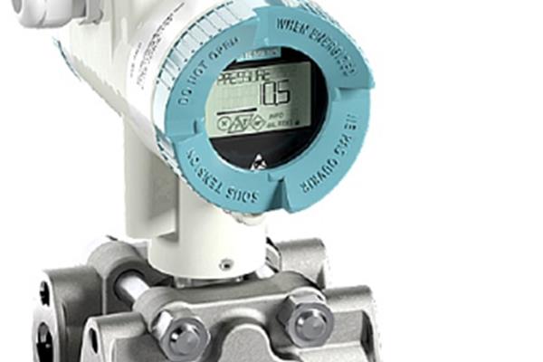 SITRANS雙腔型智能壓力變送器
