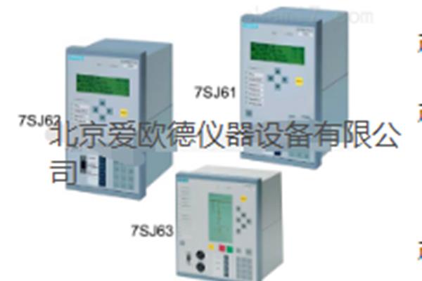 7SJ6025-4EB00-1FA0西門子微機綜合繼電保護(hù)