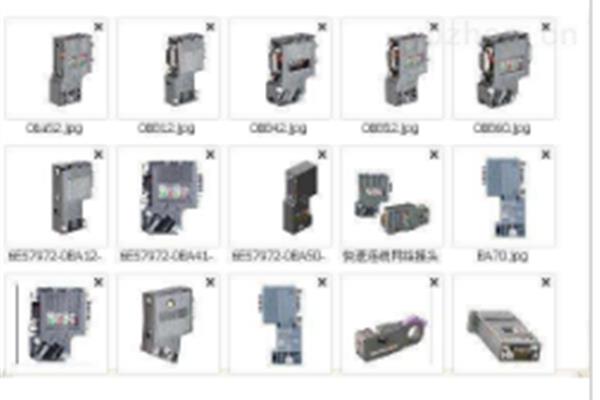 SIEMENS西門(mén)子6ES7468-1DB00-0AA0價(jià)格及型號(hào)參數(shù)